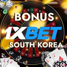 1xbet 프로모션 다양한 혜택과 이용 가이드