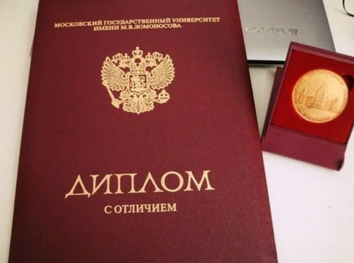 Быстрый заказ документа как за несколько минут получить нужный вам документ