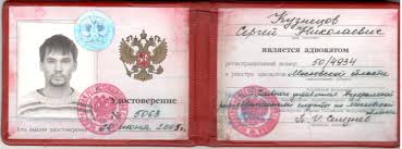 Документы под заказ как быстро и безопасно получить нужные бумаги