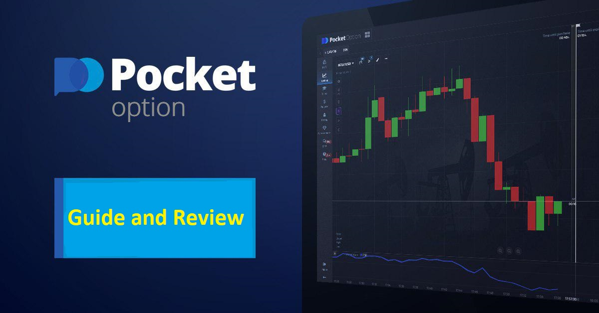 Pocket Option Questions 5